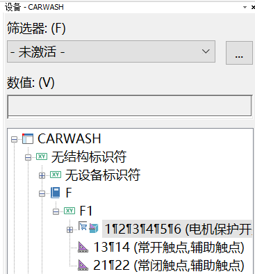 EPLAN面向圖形與面向?qū)ο笤O(shè)計(jì)比較